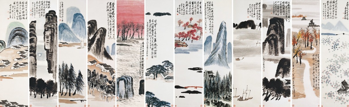 Twelve Screens of Landscapes Qi Baishi